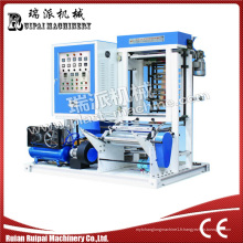 Chine Fournisseur concurrentiel prix Mini film extrudeuse